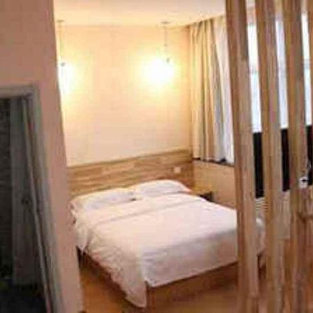 Super 8 Hotel Binzhou Bo Hai Guo Ji Exterior photo